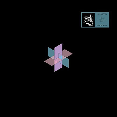 the album cover for Secret Chiefs 3 / Ishraqiyun - Perichoresis
