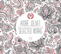 the album cover for Jolivet / Korneyev / Moscos Radio Sym Orch - Selected Works