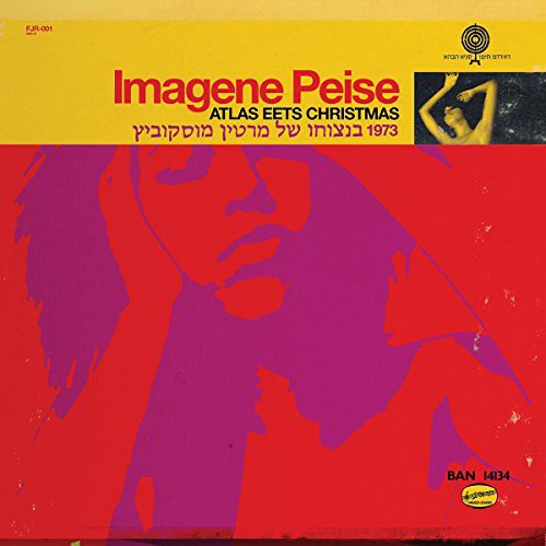 the album cover for The Flaming Lips - Imagene Peise - Atlas Eets Christmas