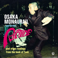 the album cover for Osaka Monaurail - Riptide