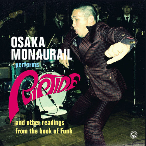 the album cover for Osaka Monaurail - Riptide