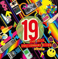 the album cover for Paul Hardcastle - 19 (The 30th Anniversary Mixes)