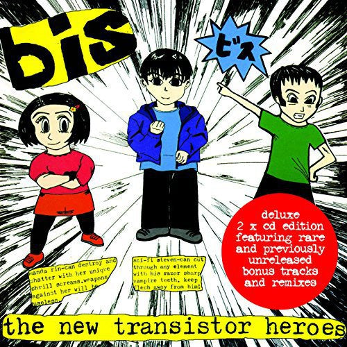 the album cover for Bis - New Transistor Heroes: Deluxe Edition (Uk) [Deluxe]