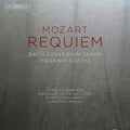 the album cover for Mazaaki Suzuki - Requiem / Vesperae Solennes de Confes