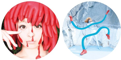 the album cover for Kyary Pamyu Pamyu - Pika Pika Fantajin [Picture Disc Vinyl]