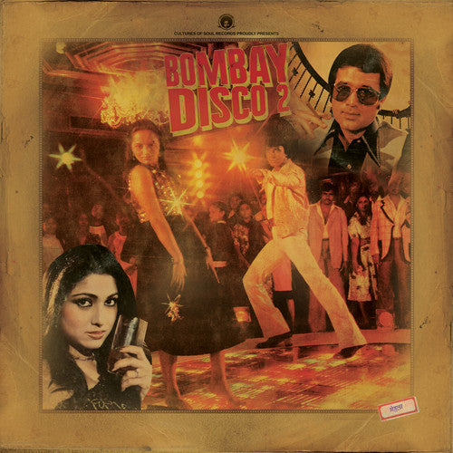 the album cover for Bombay Disco 2 / Various - Bombay Disco 2 / Various
