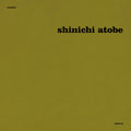 the album cover for Shinichi Atobe - Butterfly Effect