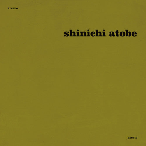 the album cover for Shinichi Atobe - Butterfly Effect