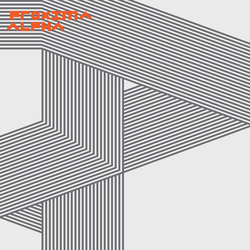 the album cover for Proxima - Alpha