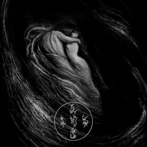 the album cover for Aevangelist - Writhes in the Murky