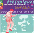 the album cover for Mahmoud Ahmed - Ethiopiques, Vol. 7