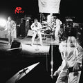 the album cover for Universal Togetherness Band - Universal Togetherness Band [Vinyl]