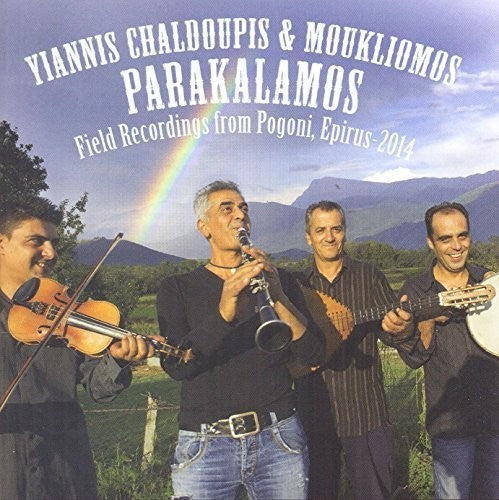 the album cover for Yiannis Chaldoupis & Moukliomos - Parakalamos