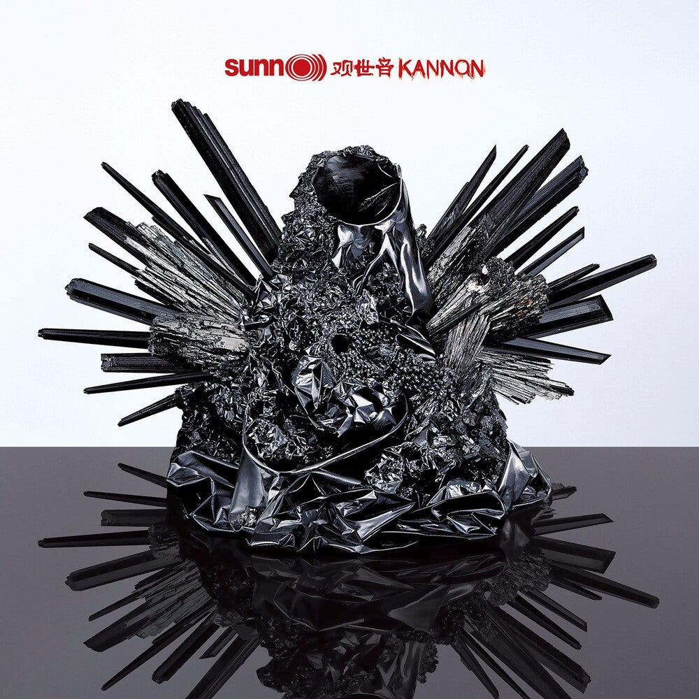 the album cover for Sunn O))) - Kannon