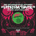 the album cover for The Jon Spencer Blues Explosion - Freedom Tower: No Wave Dance Party 2015 [Vinyl]