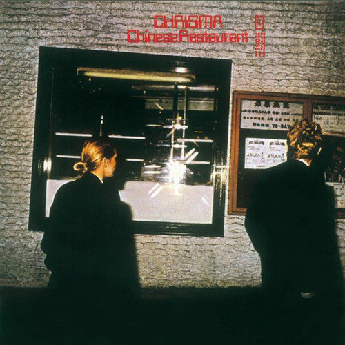the album cover for Chrisma - Chinese Restaurant