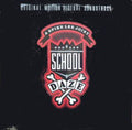 the album cover for School Daze [Movie] - School Daze [Vinyl Soundtrack]