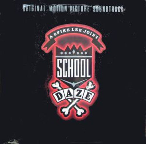 the album cover for School Daze [Movie] - School Daze [Vinyl Soundtrack]