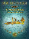 the album cover for Souad Massi - El Mutakallimun (Fra)