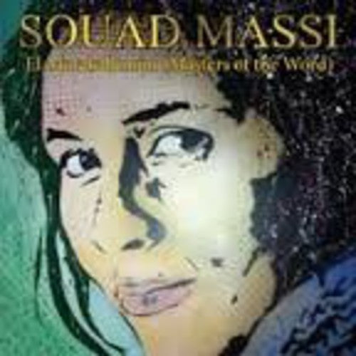 the album cover for Souad Massi - El Mutakallimun [Digipak]