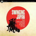 the album cover for Swinging Japan / Various Uk - Swinging Japan