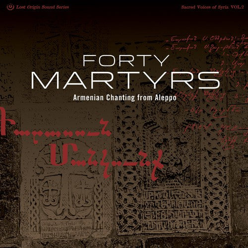 the album cover for Unknown Artist - Forty Martyrs
