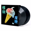the album cover for Blur - The Magic Whip [Vinyl]