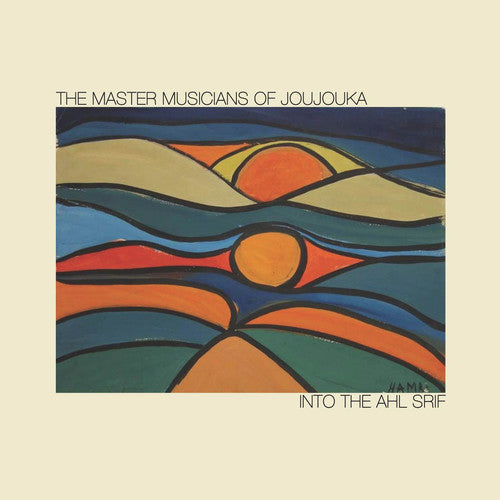 the album cover for Unknown Artist - Into the Ahi Srif