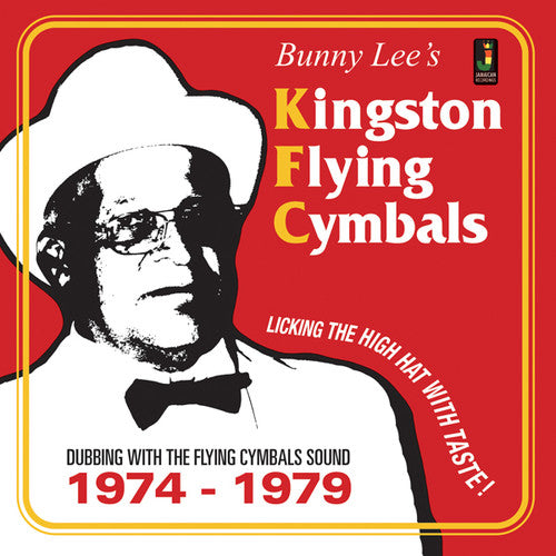 the album cover for Bunny Lees Kingston Flying Cymbals Dub / Var - Bunny Lee's Kingston Flying Cymbals: Dub