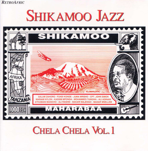the album cover for Shikamoo Jazz - Chela Chela