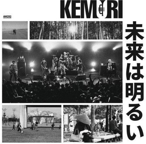 the album cover for Kemuri - Mirai Wa Akarui