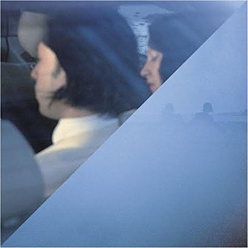 the album cover for Hey Mother Death - Highway