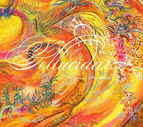 the album cover for John Zorn - Pellucidarna Dreamers Fantabula
