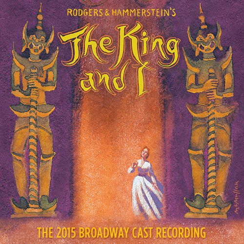 the album cover for Unknown Artist - The King & I (Broadway Cast Recording)