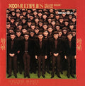 the album cover for Yellow Magic Orchestra - Xoo Multiplies