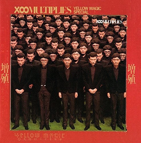 the album cover for Yellow Magic Orchestra - Xoo Multiplies