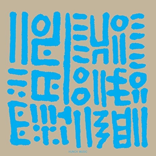 the album cover for Hunee - Hunch Music