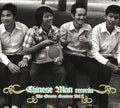 the album cover for Chinese Man - Groove Sessions 2