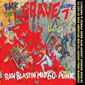 the album cover for Back From The Grave 7 / Various Reis - Back From The Grave 7 / Various [Reissue]