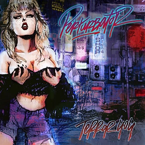 the album cover for Perturbator - Terror 404 [Import Vinyl]