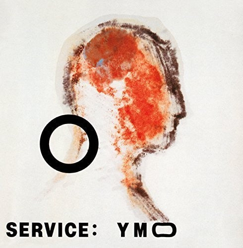 the album cover for Yellow Magic Orchestra - Service
