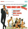 the album cover for James Bond [Movie] - You Only Live Twice [Vinyl Soundtrack]