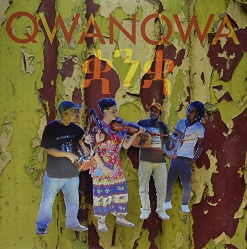 the album cover for Qwanqwa - Volume Two
