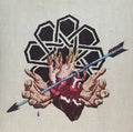 the album cover for Brown Bird - Axis Mundi