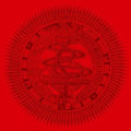 the album cover for Bug - Zim Zim Zim [Vinyl]