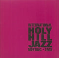 the album cover for International Holy Hill Jazz Meeting / Various - International Holy Hill Jazz Meeting / Various