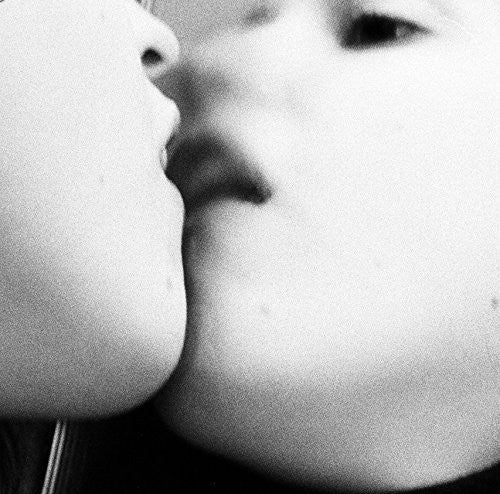 the album cover for Helena Hauff - Discrete Desires