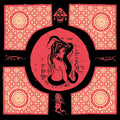 the album cover for Ukiah Drag - Crypt Cruiser