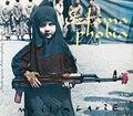 the album cover for Muslimgauze - Izlamaphobia