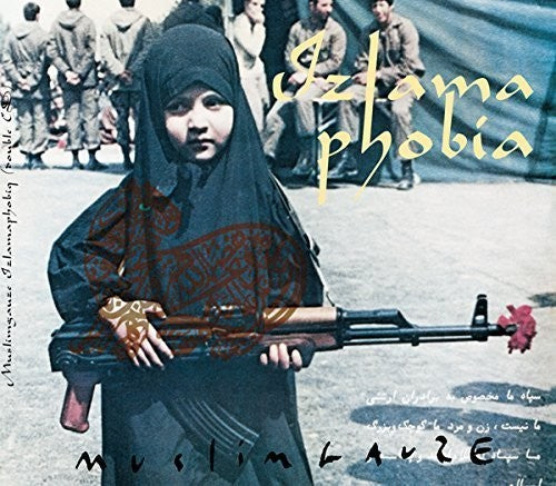the album cover for Muslimgauze - Izlamaphobia